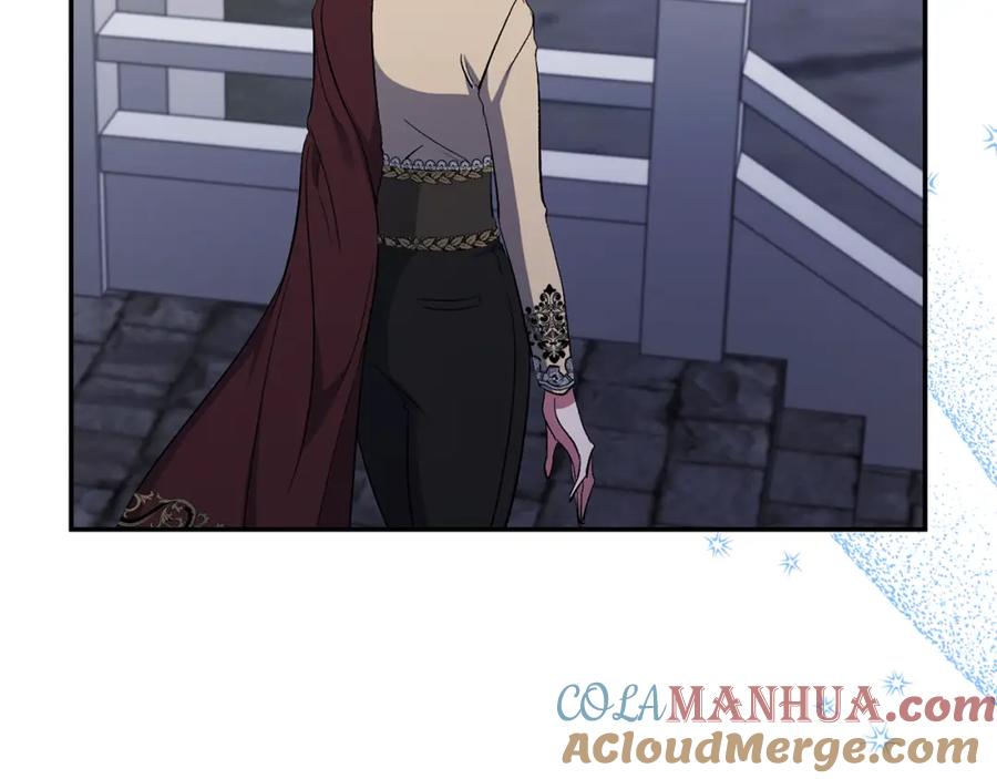《恶女公爵的真面目》第43话 突然醒悟 第4页