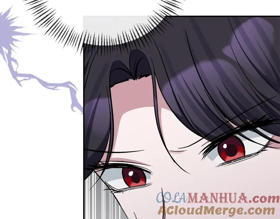 《恶女公爵的真面目》第44话 魔蛋孵化 第121页