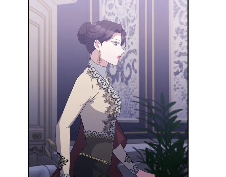 《恶女公爵的真面目》第44话 魔蛋孵化 第131页
