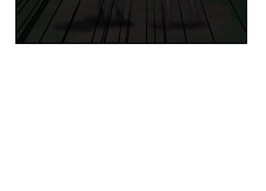《恶女公爵的真面目》第44话 魔蛋孵化 第31页
