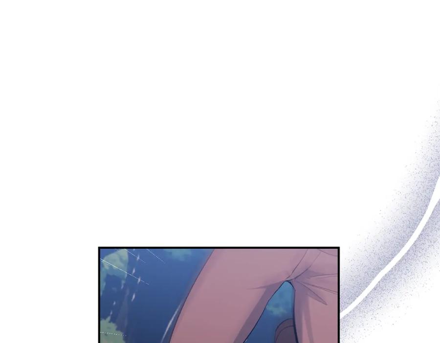 《恶女公爵的真面目》第44话 魔蛋孵化 第46页