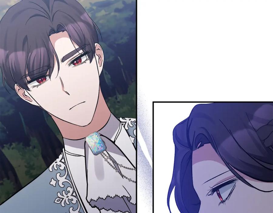 《恶女公爵的真面目》第44话 魔蛋孵化 第11页