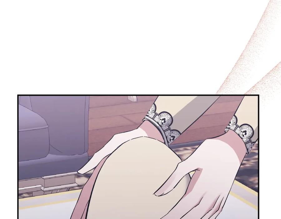 《恶女公爵的真面目》第44话 魔蛋孵化 第166页