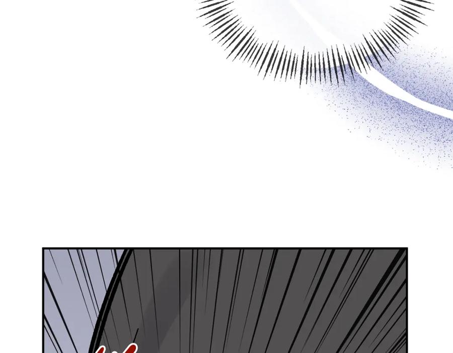 《恶女公爵的真面目》第44话 魔蛋孵化 第51页