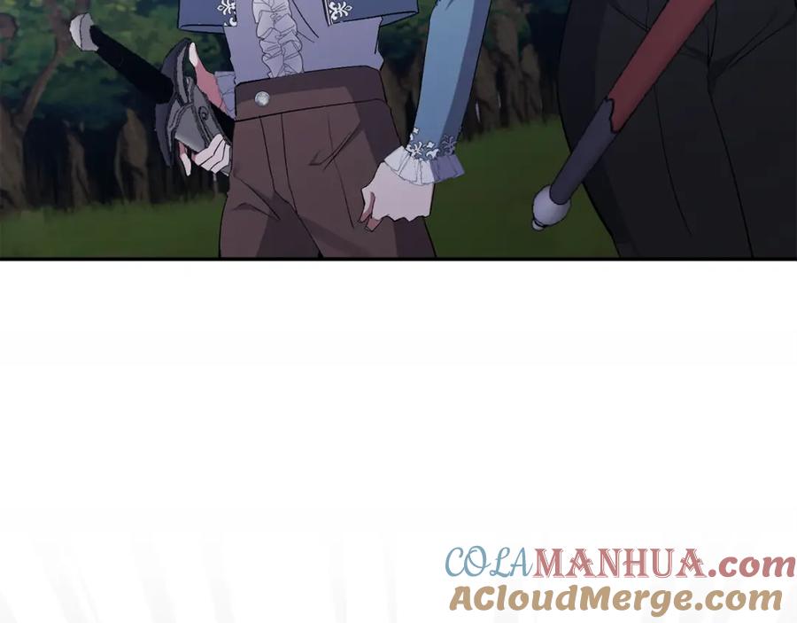 《恶女公爵的真面目》第44话 魔蛋孵化 第41页