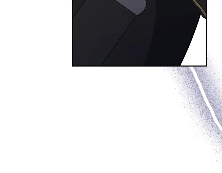 《恶女公爵的真面目》第44话 魔蛋孵化 第91页