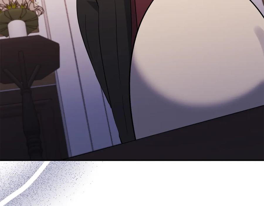 《恶女公爵的真面目》第44话 魔蛋孵化 第128页