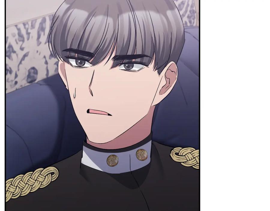 《恶女公爵的真面目》第44话 魔蛋孵化 第148页