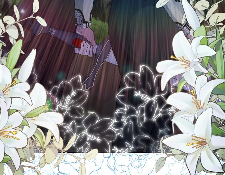 《恶女公爵的真面目》第44话 魔蛋孵化 第103页