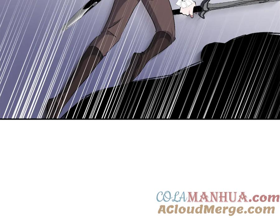 《恶女公爵的真面目》第44话 魔蛋孵化 第61页