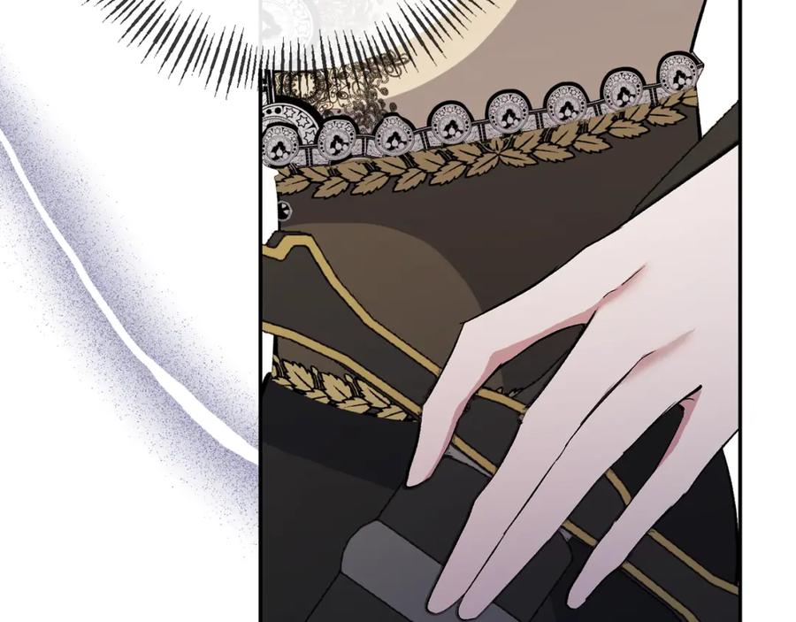 《恶女公爵的真面目》第44话 魔蛋孵化 第90页