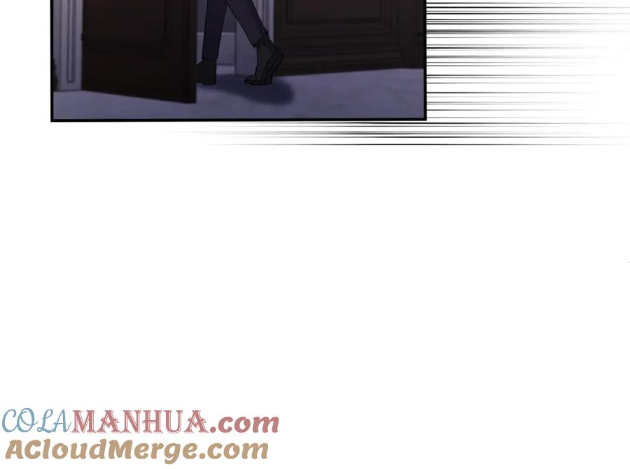 《恶女公爵的真面目》第45话 印刻 第93页