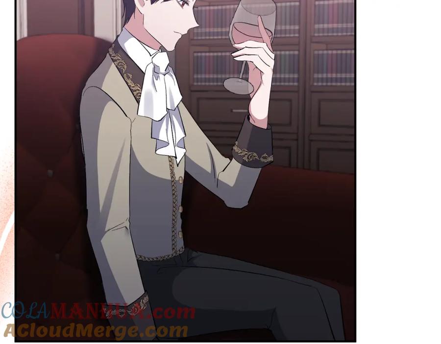 《恶女公爵的真面目》第46话 皇太子骂人？！ 第125页