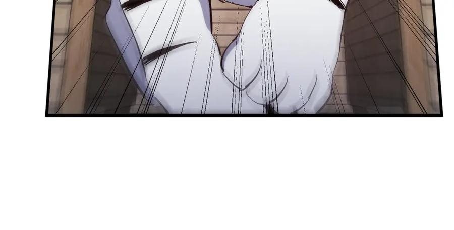 《恶女公爵的真面目》第46话 皇太子骂人？！ 第34页