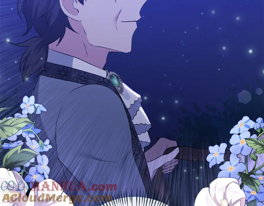 《恶女公爵的真面目》第46话 皇太子骂人？！ 第165页
