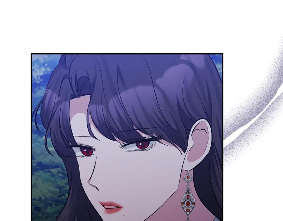 《恶女公爵的真面目》第46话 皇太子骂人？！ 第156页