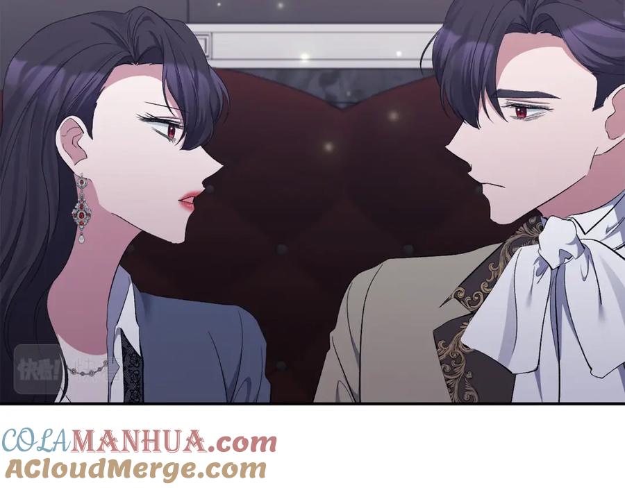 《恶女公爵的真面目》第46话 皇太子骂人？！ 第89页