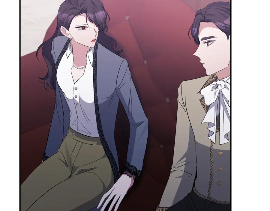 《恶女公爵的真面目》第46话 皇太子骂人？！ 第70页