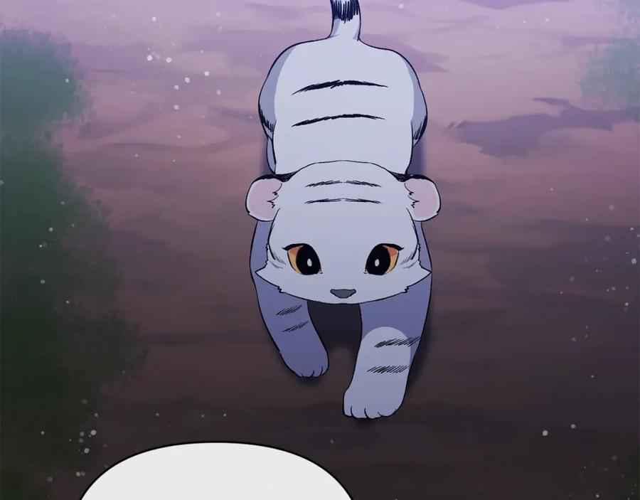《恶女公爵的真面目》第46话 皇太子骂人？！ 第154页