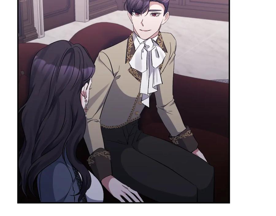 《恶女公爵的真面目》第46话 皇太子骂人？！ 第96页