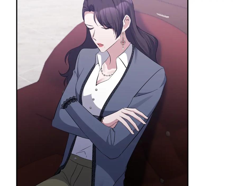 《恶女公爵的真面目》第46话 皇太子骂人？！ 第106页