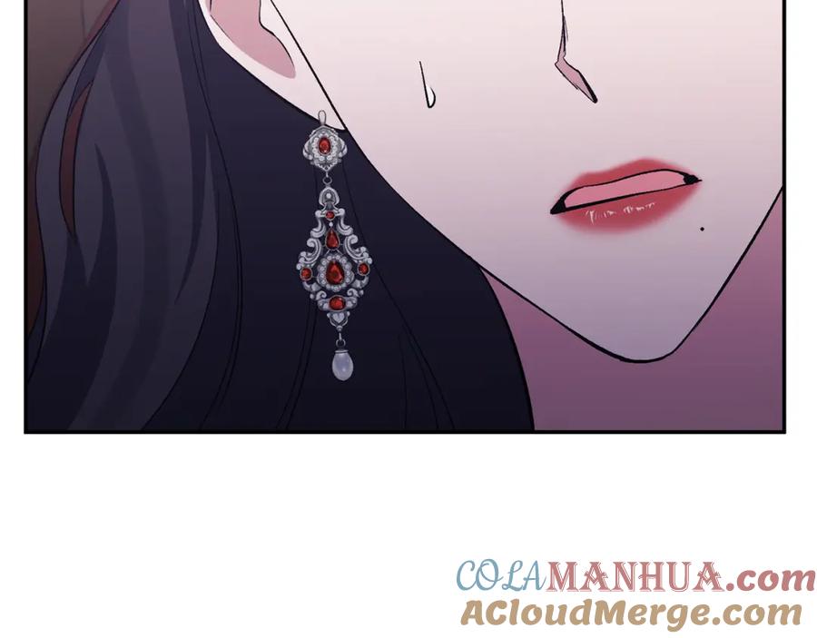 《恶女公爵的真面目》第46话 皇太子骂人？！ 第93页