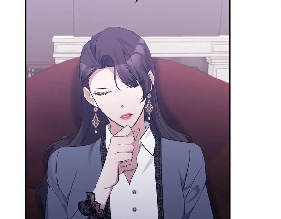 《恶女公爵的真面目》第46话 皇太子骂人？！ 第98页