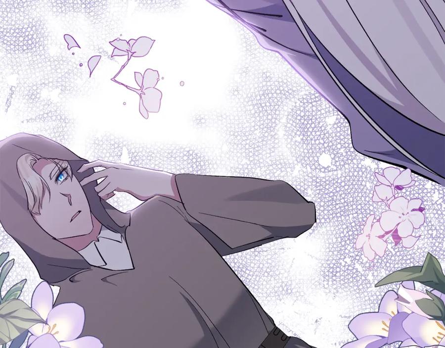 《恶女公爵的真面目》第47话 兄妹联手 第70页