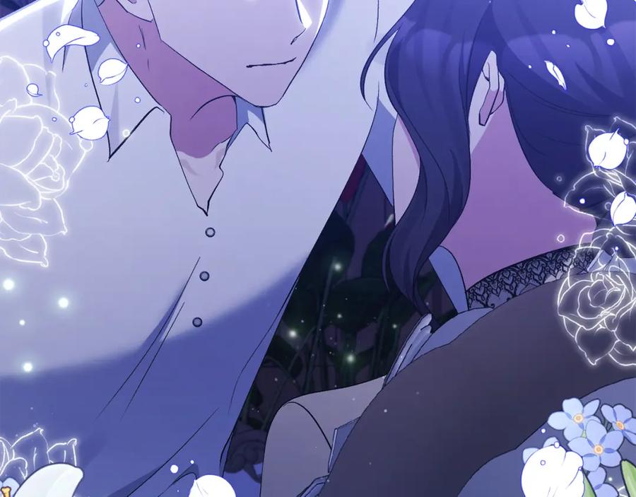 《恶女公爵的真面目》第47话 兄妹联手 第159页