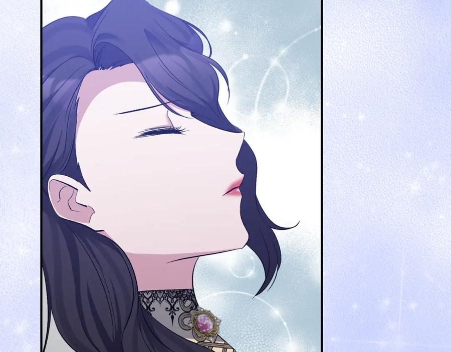 《恶女公爵的真面目》第47话 兄妹联手 第147页