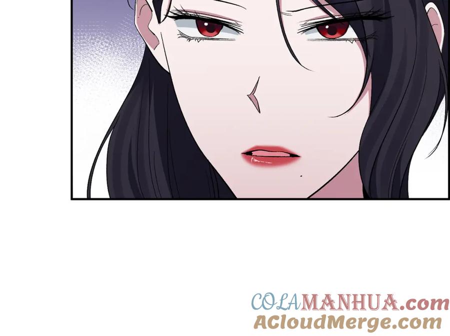《恶女公爵的真面目》第47话 兄妹联手 第93页