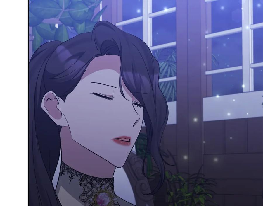 《恶女公爵的真面目》第47话 兄妹联手 第142页