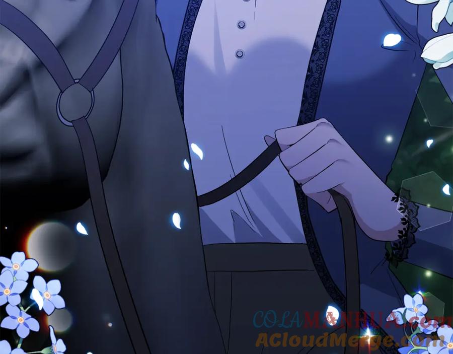 《恶女公爵的真面目》第47话 兄妹联手 第21页