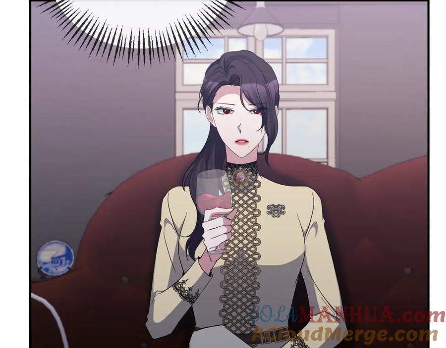 《恶女公爵的真面目》第47话 兄妹联手 第89页
