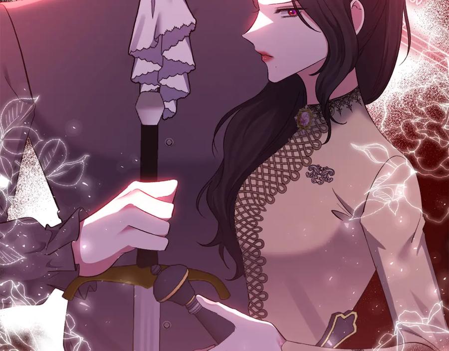 《恶女公爵的真面目》第47话 兄妹联手 第136页