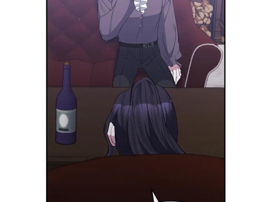 《恶女公爵的真面目》第47话 兄妹联手 第111页