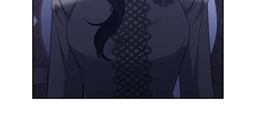 《恶女公爵的真面目》第47话 兄妹联手 第150页