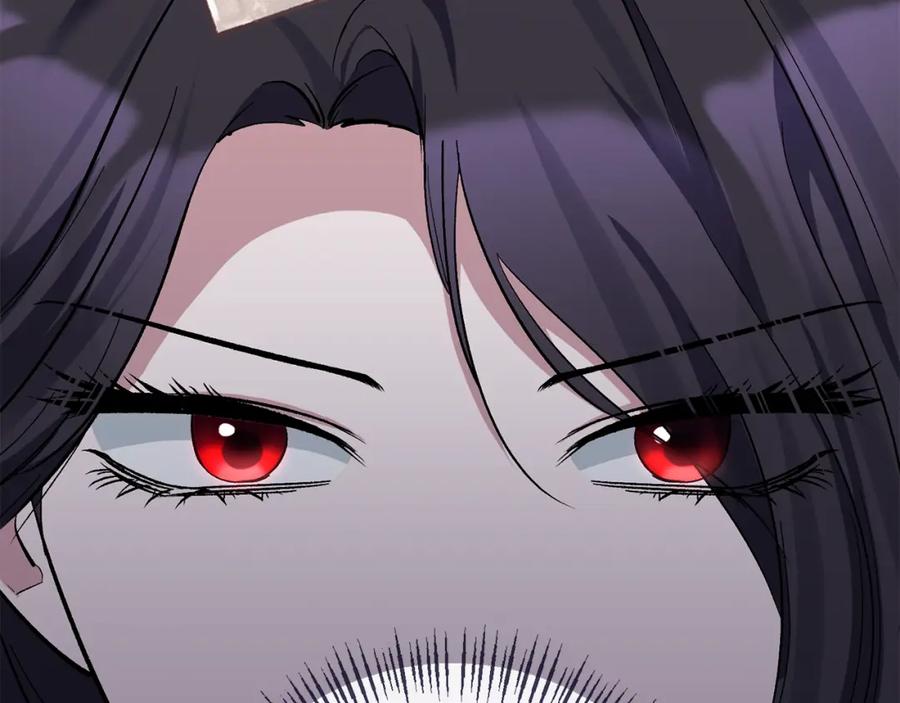 《恶女公爵的真面目》第47话 兄妹联手 第62页