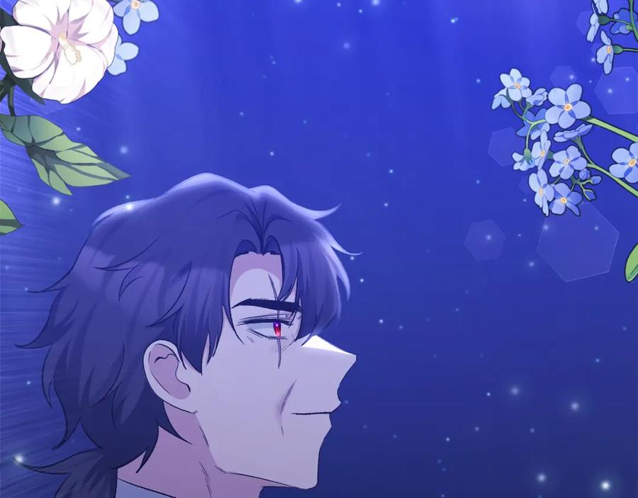 《恶女公爵的真面目》第47话 兄妹联手 第2页