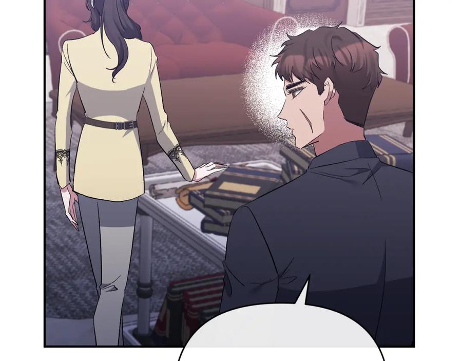 《恶女公爵的真面目》第47话 兄妹联手 第55页