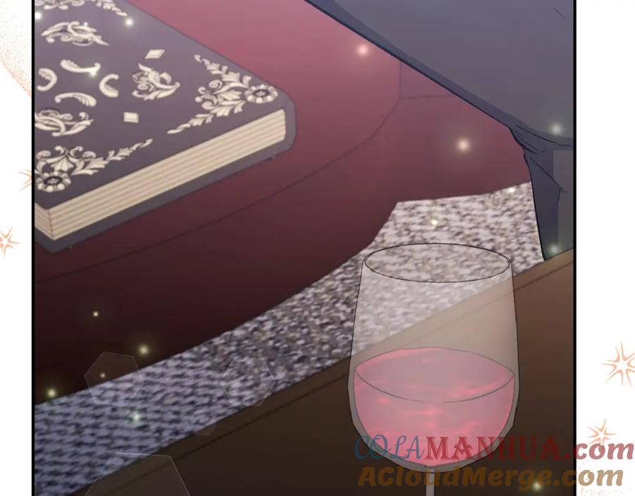 《恶女公爵的真面目》第47话 兄妹联手 第81页