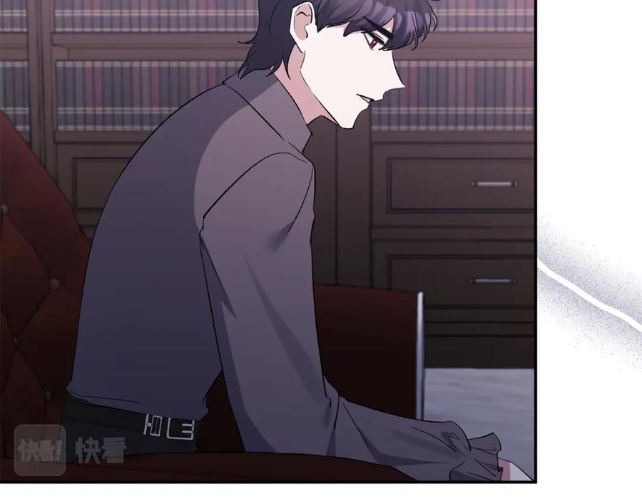 《恶女公爵的真面目》第47话 兄妹联手 第102页