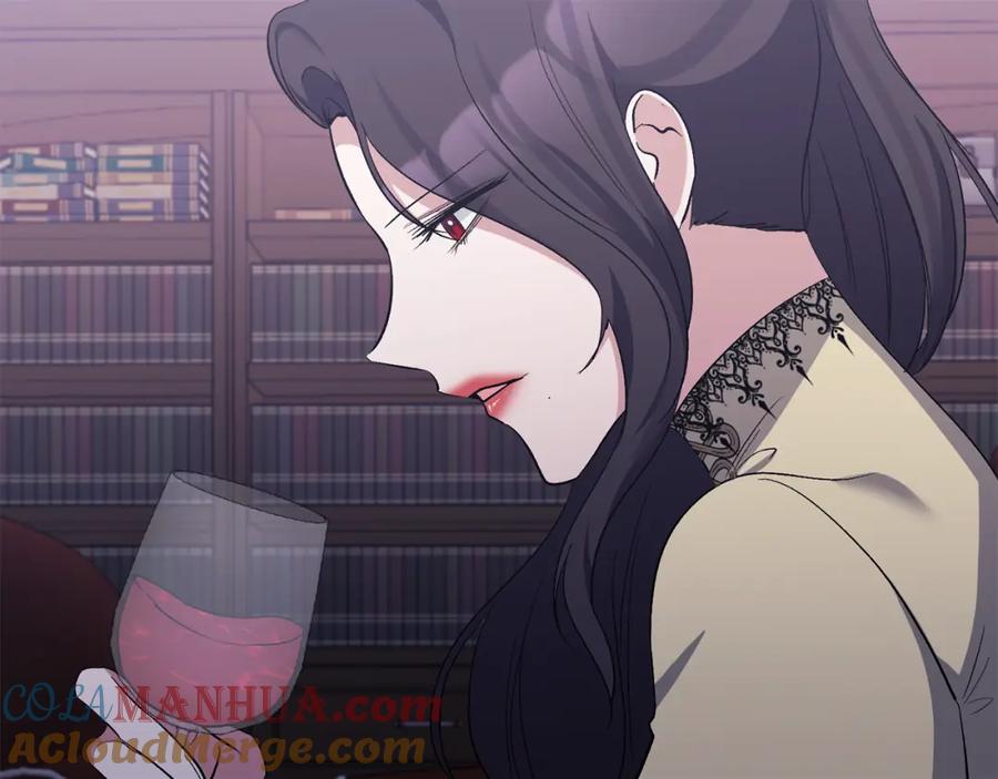 《恶女公爵的真面目》第47话 兄妹联手 第129页