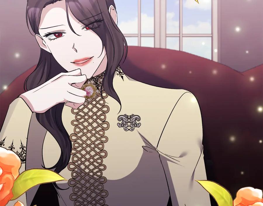 《恶女公爵的真面目》第47话 兄妹联手 第123页