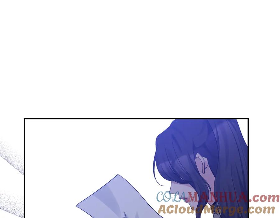 《恶女公爵的真面目》第47话 兄妹联手 第73页