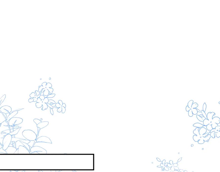 《恶女公爵的真面目》第47话 兄妹联手 第138页