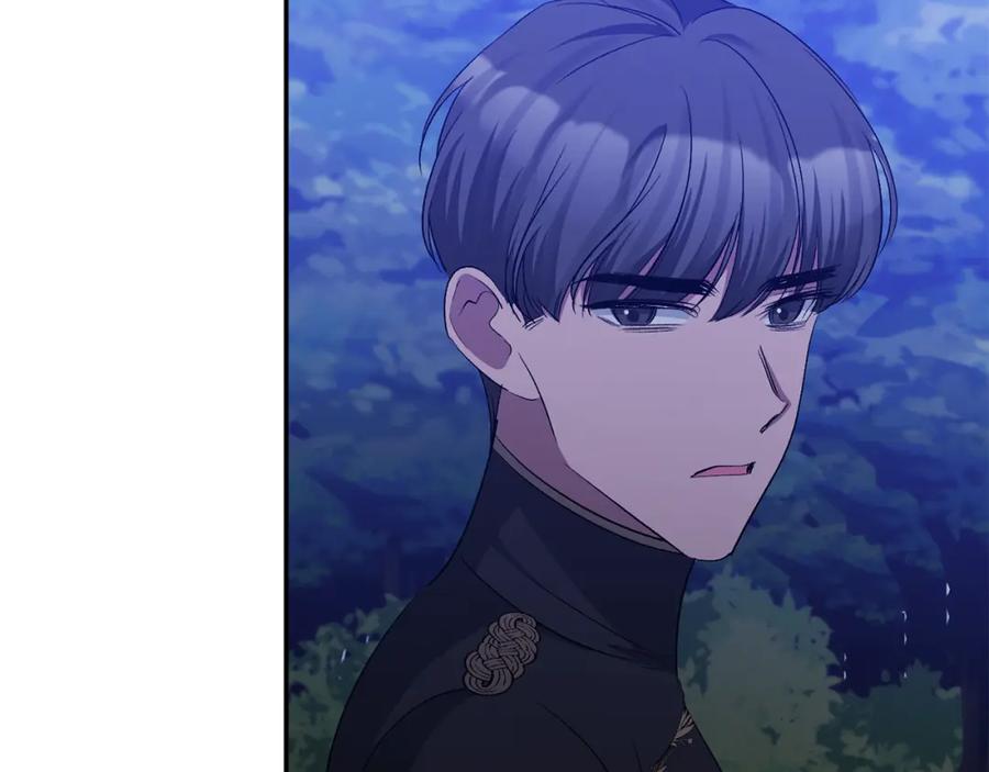 《恶女公爵的真面目》第48话 殿下遇险 第119页