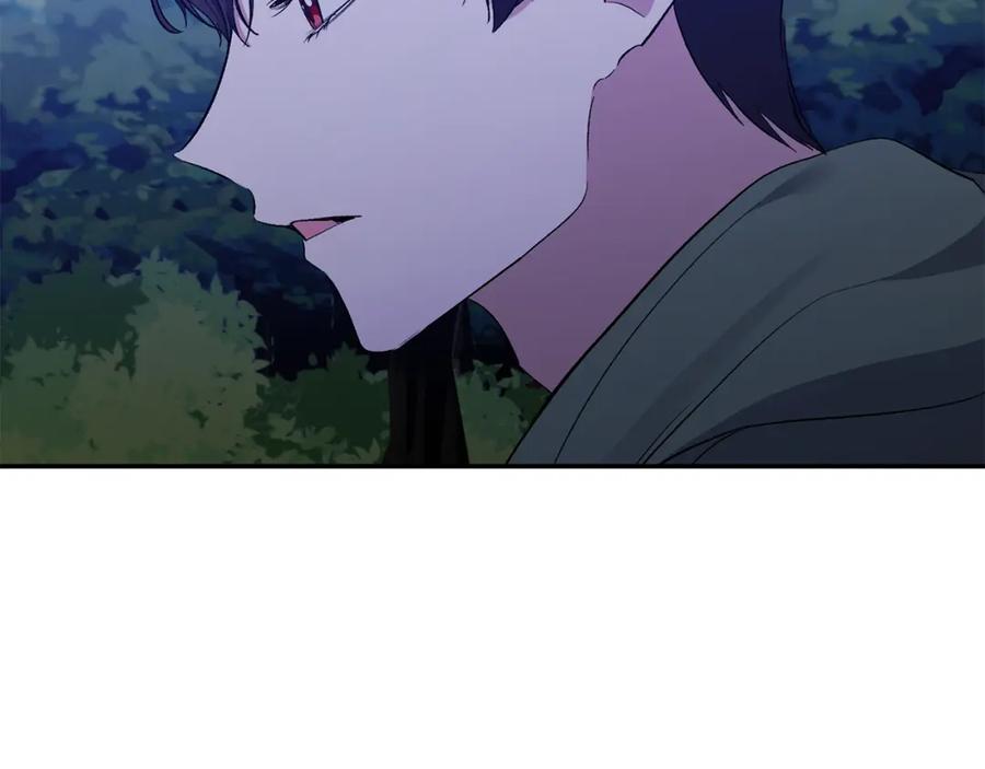 《恶女公爵的真面目》第48话 殿下遇险 第122页