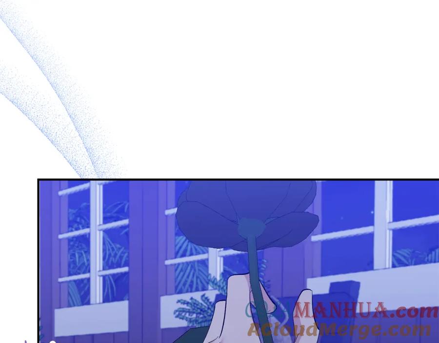 《恶女公爵的真面目》第48话 殿下遇险 第29页