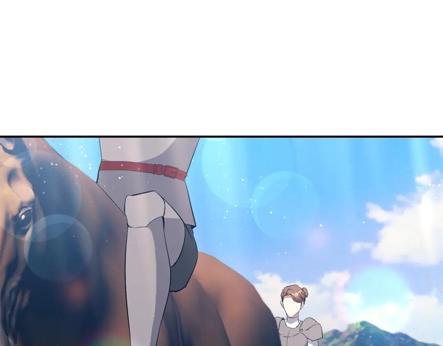 《恶女公爵的真面目》第48话 殿下遇险 第47页